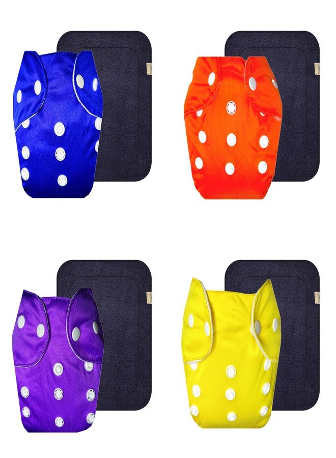 حفاضات قماشية دمبلدو لايت مع حشوة سوداء (عبوة من 4) | ناعمة ولطيفة | مانعة للتسرب | مناسبة للسفر | مثالية للأطفال الصغار | من 3 أشهر إلى سنتين | للجنسين - Image 1