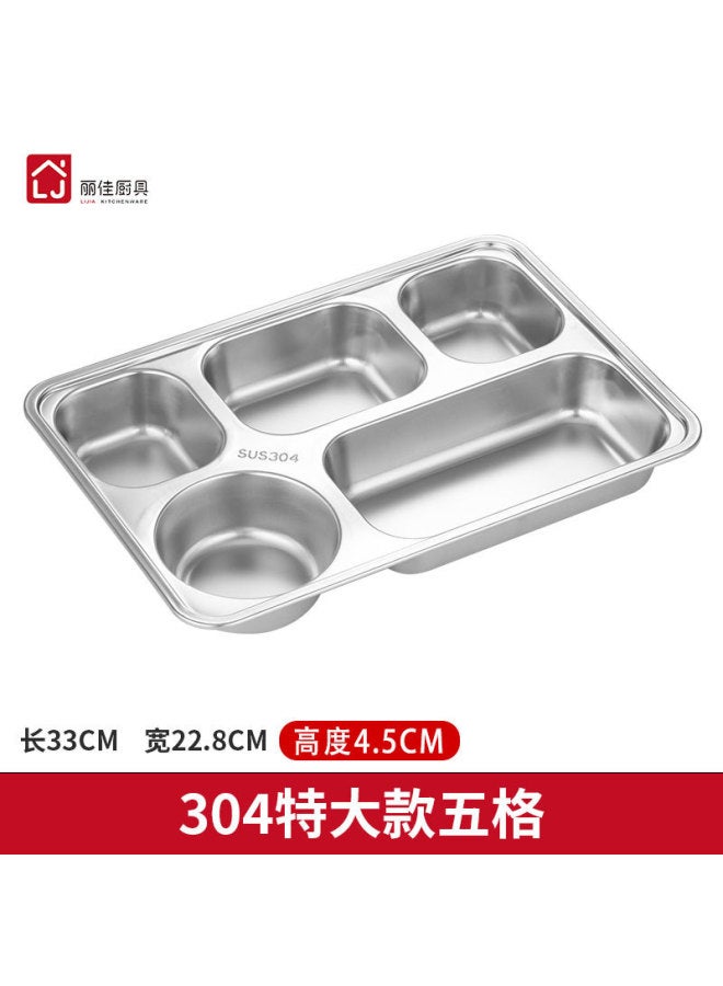 304 Stainless Steel Dinner Plate, Student Compartmentalized Thickened Deepened Fast Food Plate, Children's Divided Canteen Lunch Box With Lid For Adults