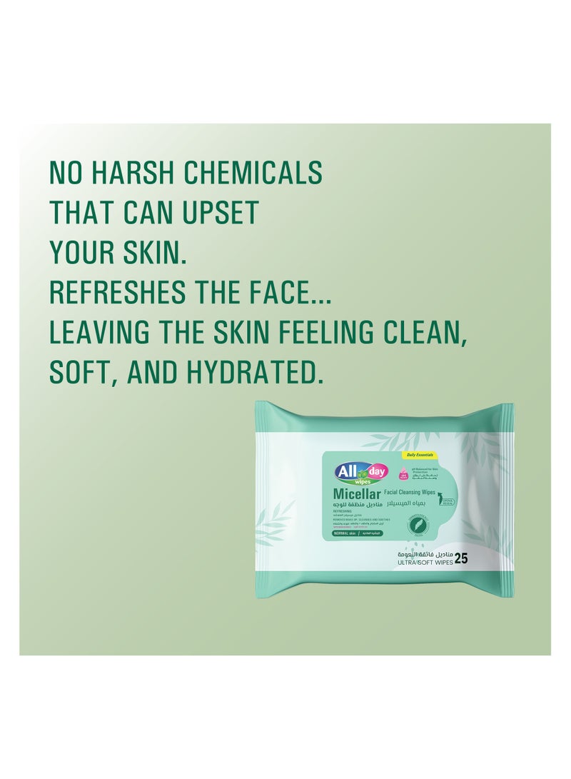 All day wipes All Day Micellar Facial Cleansing Wipes 25 Sheets ( Pack of 2) - Image 5