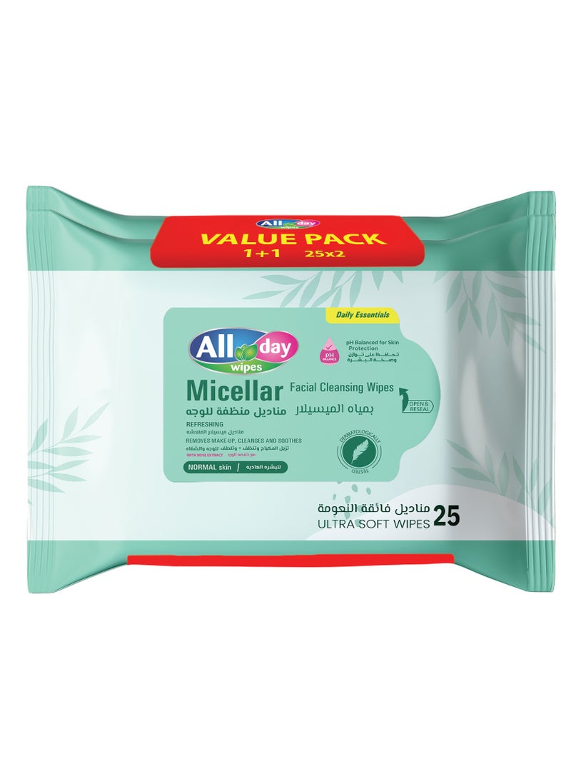 All day wipes All Day Micellar Facial Cleansing Wipes 25 Sheets ( Pack of 2) - Image 1