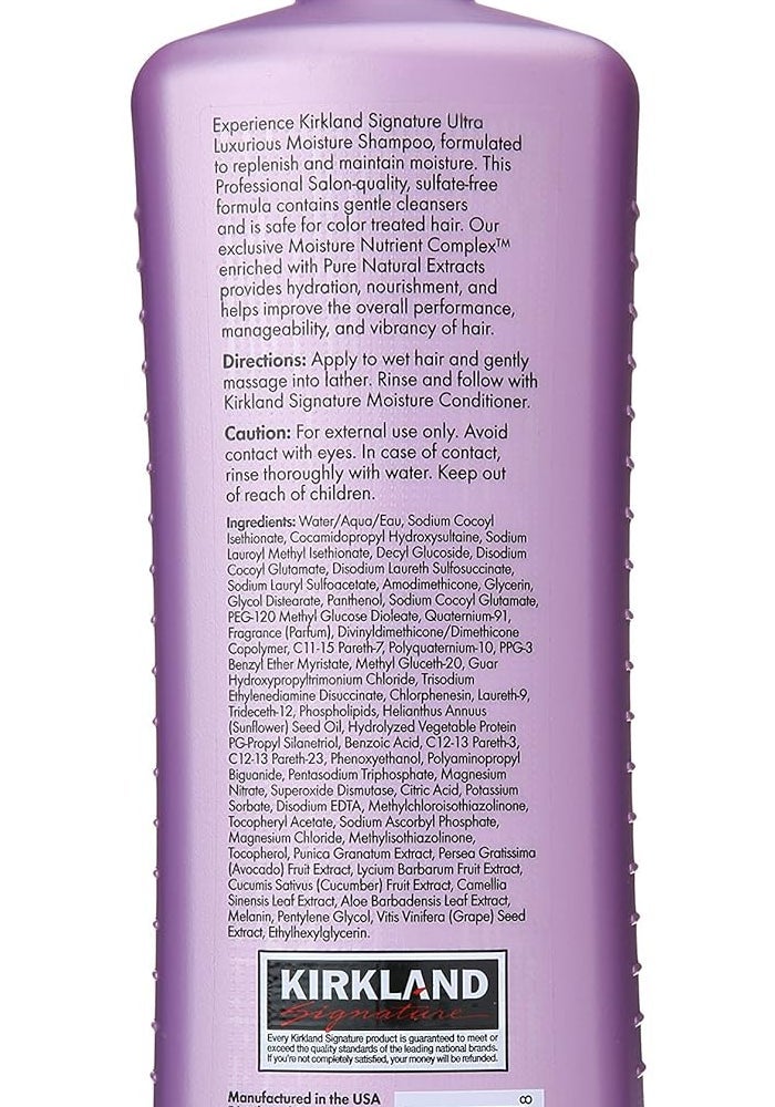 Kirkland Signature Professional Salon Formula Moisture Shampoo - 33.8 Fl. Oz. for Healthier, Softer, and Shinier Hair - Image 2