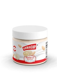 اسماكب شيكولاته رفايللو اسبريد اسماكب 200 جم  - Image 1