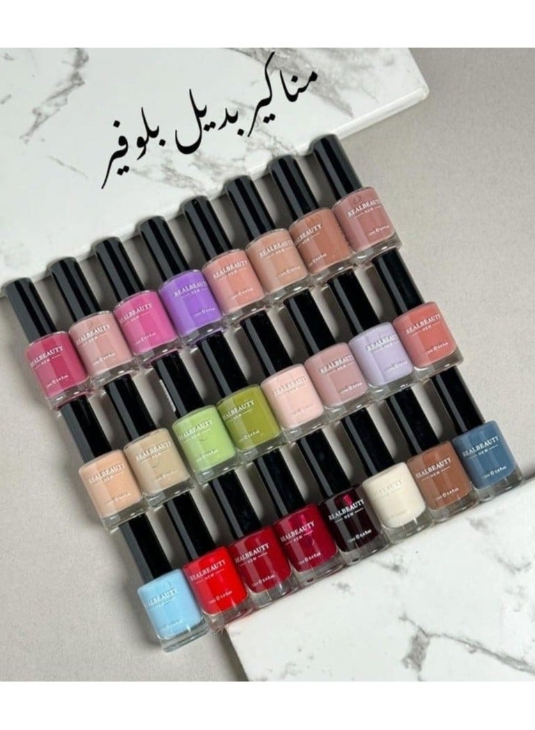 ريل بيوتي طقم طلاء أظافر يحوي 24 قطعة متعدد الألوان سريع الجفاف بالوان مميزة - Image 1