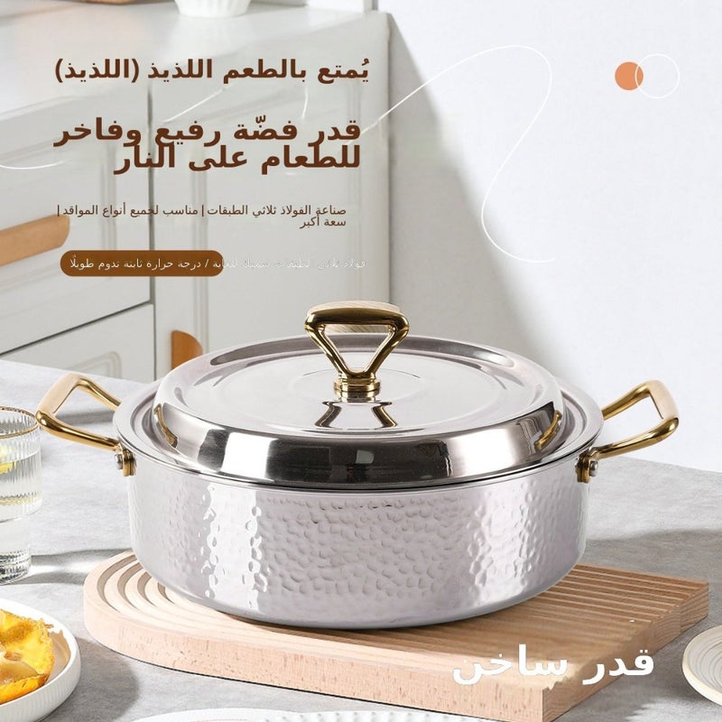 وعاء ساخن جديد من الفولاذ المقاوم للصدأ ذو نكهة مزدوجة، متوافق مع الحث والغاز، وعاء حساء سميك - Image 2