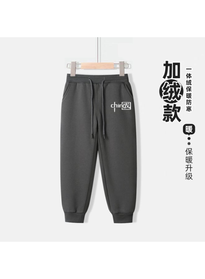 Chinese Style Fashion Brand Primary School Student Sports Pants Winter Fleece-lined Thick Warm Sweatpants Boys And Girls Casual Trousers Fashion