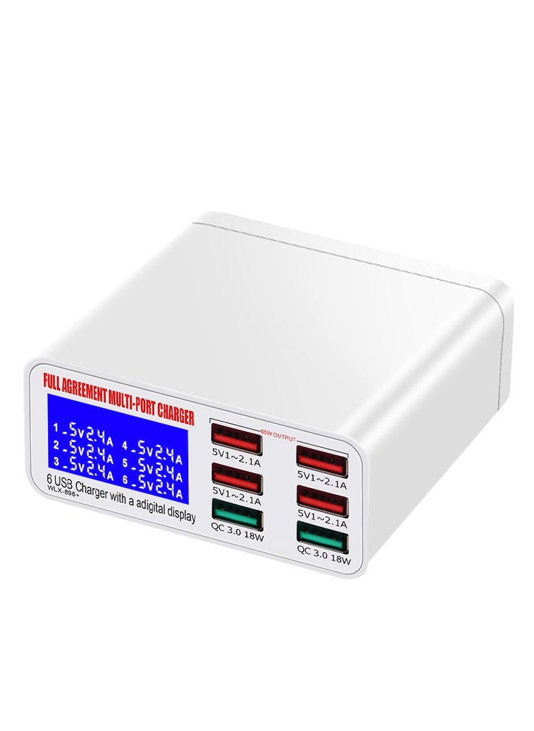GULFLINK Desktop multi port usb charging station  - Image 1