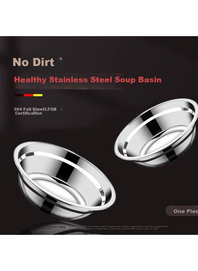 Dipple Dipuer 304 Stainless Steel Soup Bowl, Food-grade Seasoning Bowl, Stainless Steel Bowl For Side Dishes, Mixing Bowl, Canteen And School Soup Bowl - Image 1