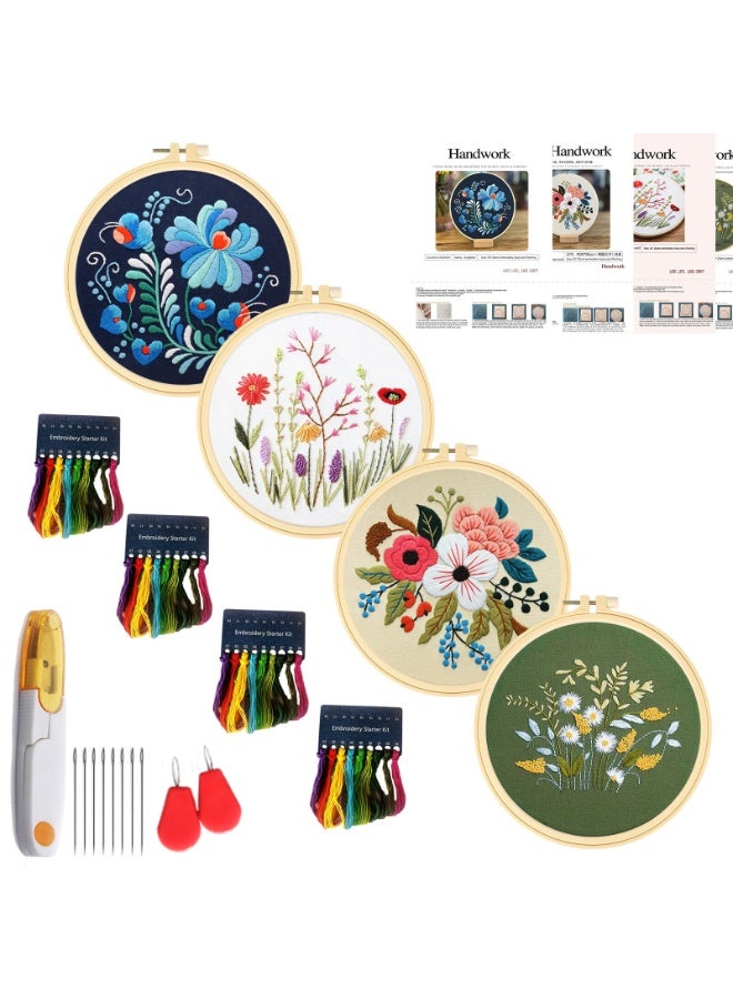 4 مجموعات من أدوات التطريز للمبتدئين، مجموعات غرز متقاطعة مع نمط مختوم، مجموعة أدوات التطريز المبتدئة تتضمن 1 حلقات تطريز خشبية، مجموعة إبر ملونة للبالغين - Image 1