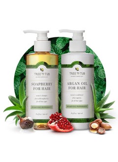 Tree to Tub Sulfate Free Shampoo And Conditioner Set For Oily Hair Frizz Sensitive Scalp Hydrating Argan Oil Shampoo And Conditioner For Women & Men W/Organic Coconut Oil All Natural Peppermint  - Image 1