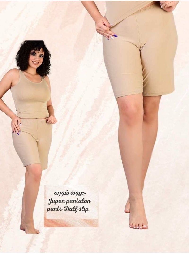 Generic - Pant Liner Slip For Women - Light Beige - Image 1