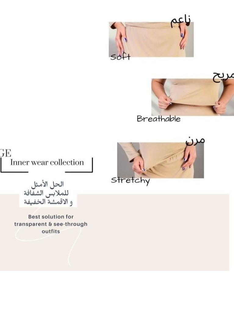 Generic - Pant Liner Slip For Women - Light Beige - Image 1