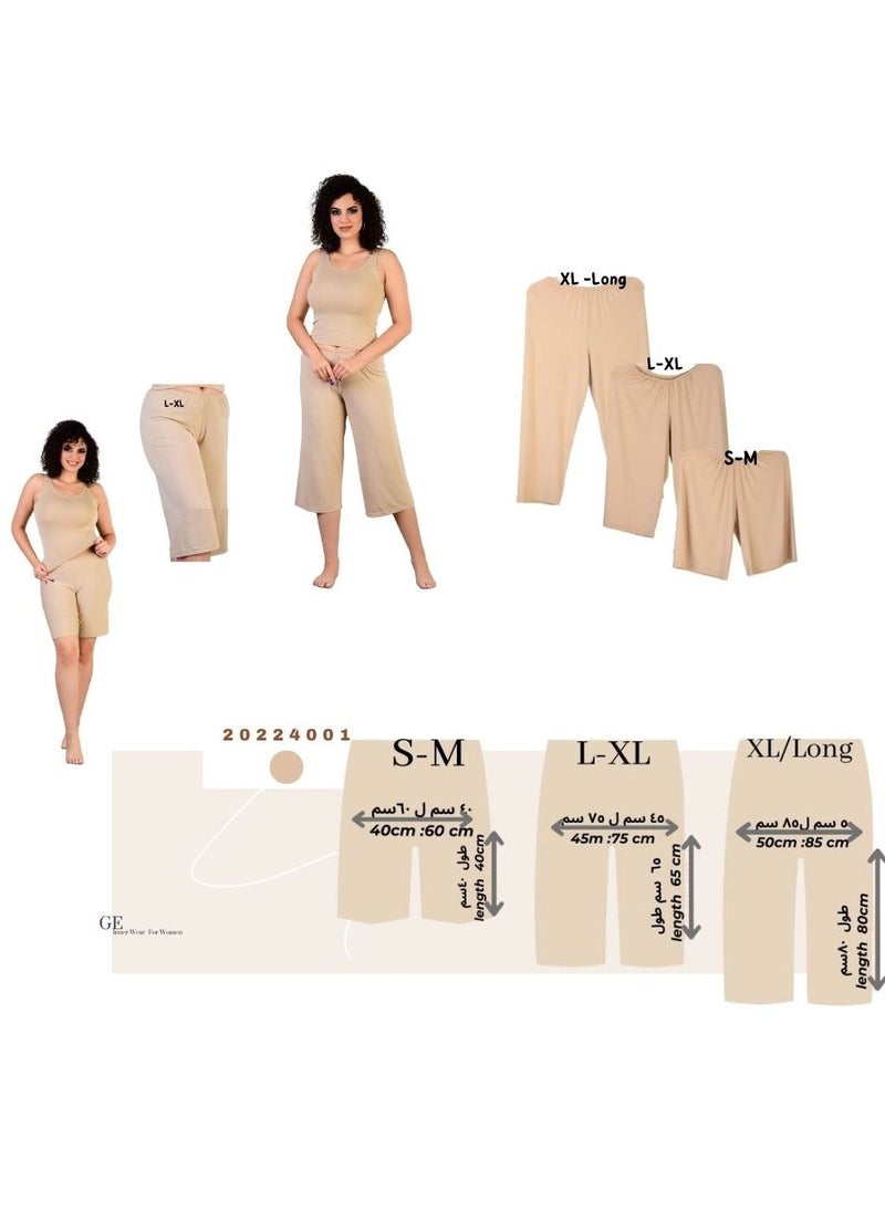 Generic - Pant Liner Slip For Women - Light Beige - Image 1
