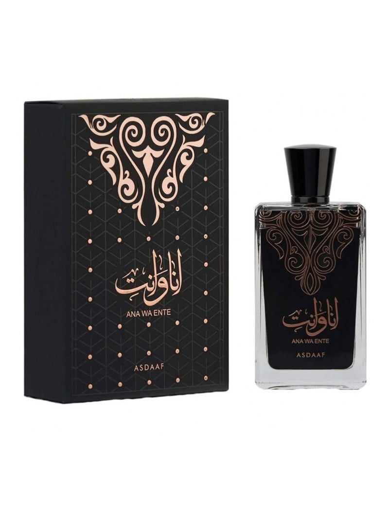 Lattafa I and you perfume by lattafa eau de parfum 100ml