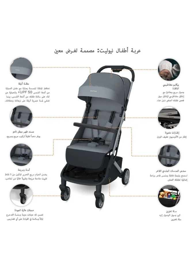 نيوبريز عربة أطفال قابلة للطي خفيفة الوزن مع مظلة واقية من الشمس ومقعد قابل للتعديل وضمان  سنوات