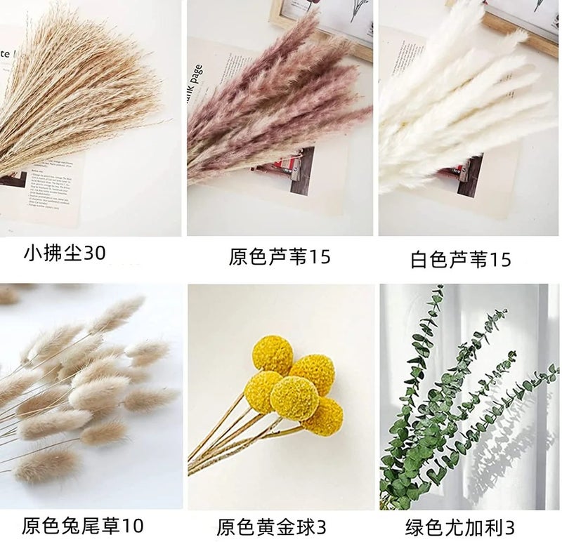 Bluejw G36 Wedding Decor Pampas Grass Bouquet - Boho Dried Flowers Mix with Bunny Tails & Natural Dried Plants for Christmas Home Decor - Image 1