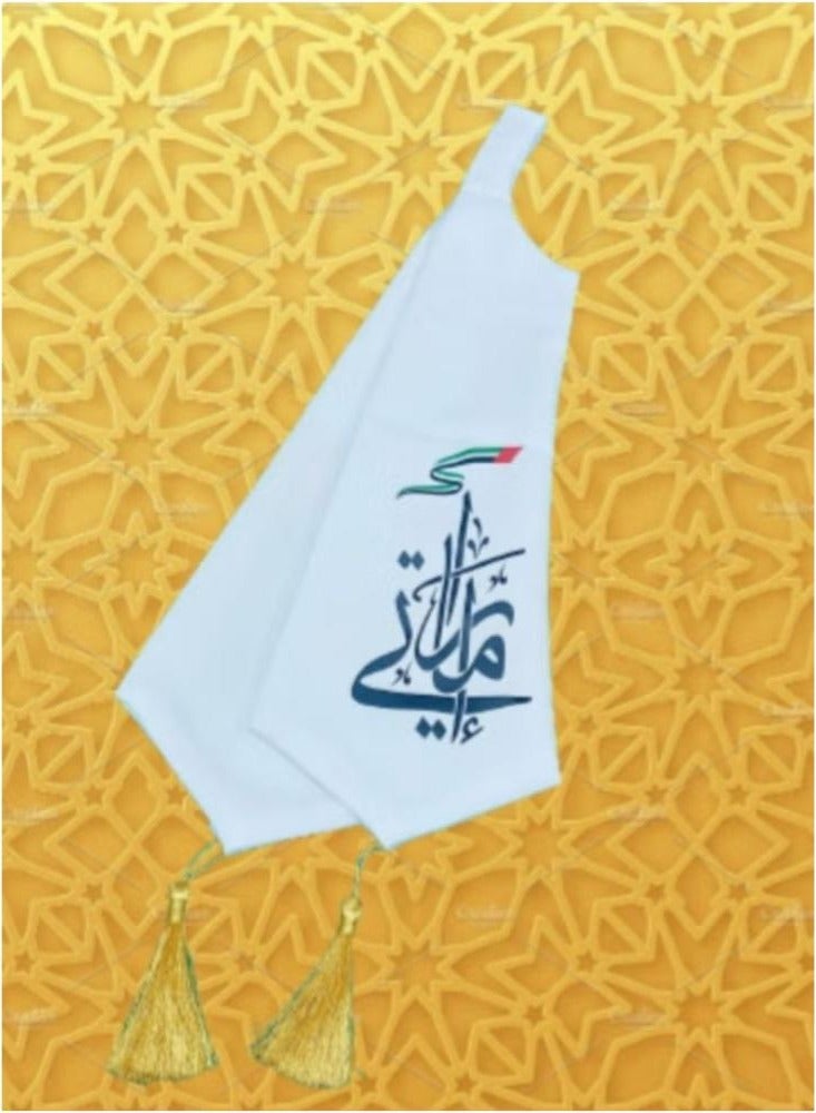 GULF BOUTIQUE UAE national day scarf - Image 2