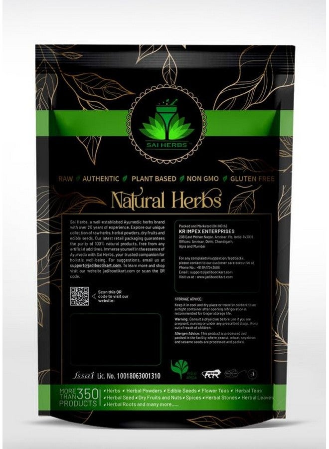 SAI HERBS Australian Juniper Berries - Juniper Berry Fruit - Boosts Immunity - For Blood Sugar - Highly Aromatic - Pure & Natural (100 Grams) - Image 2