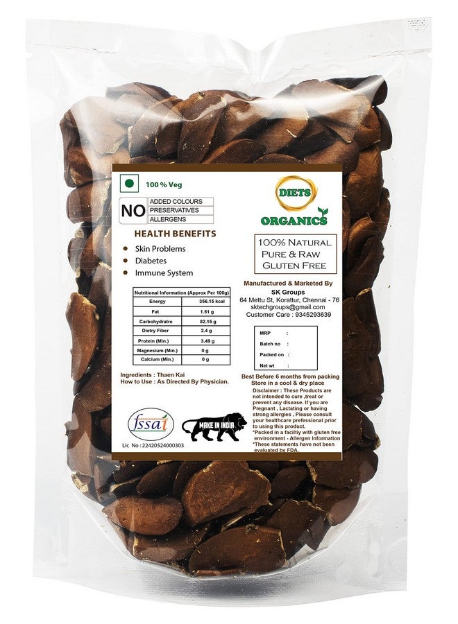 DIETS Organics Theankani / Mahogany /Thenkani Vidai -50 gms{ pack of 1) - Image 3