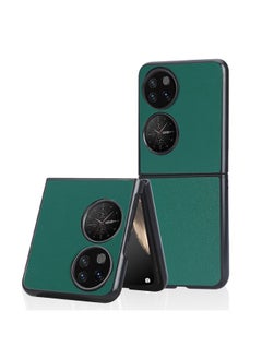 HuHa Case Cover For Huawei P50 Pocket Plain Skin Litchi Texture Phone Case Green 