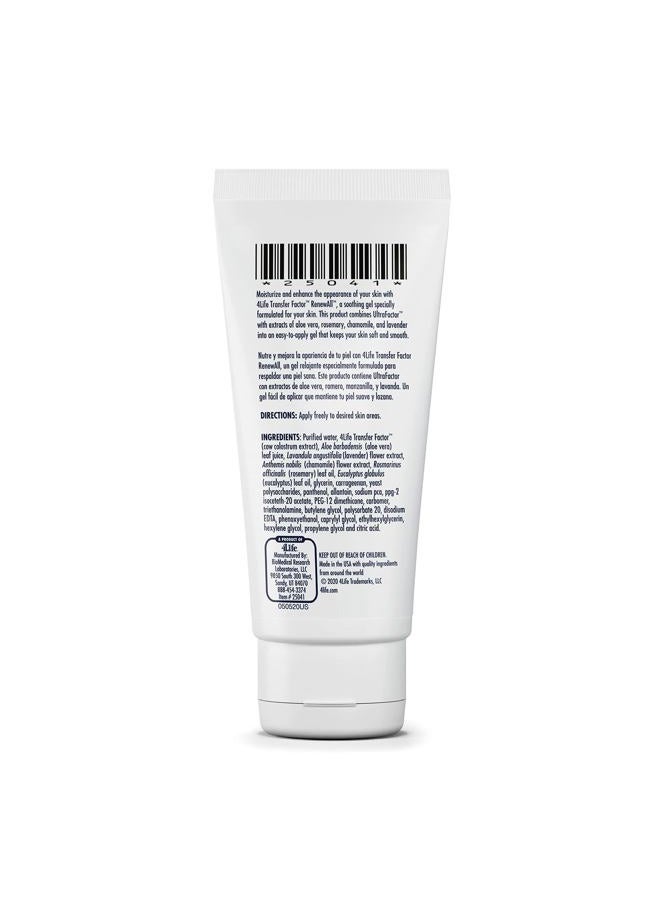4life Transfer Factor RenewAll Gel - Topical Skin Care with Aloe Vera and Rosemary - 2 Ounces - Image 2