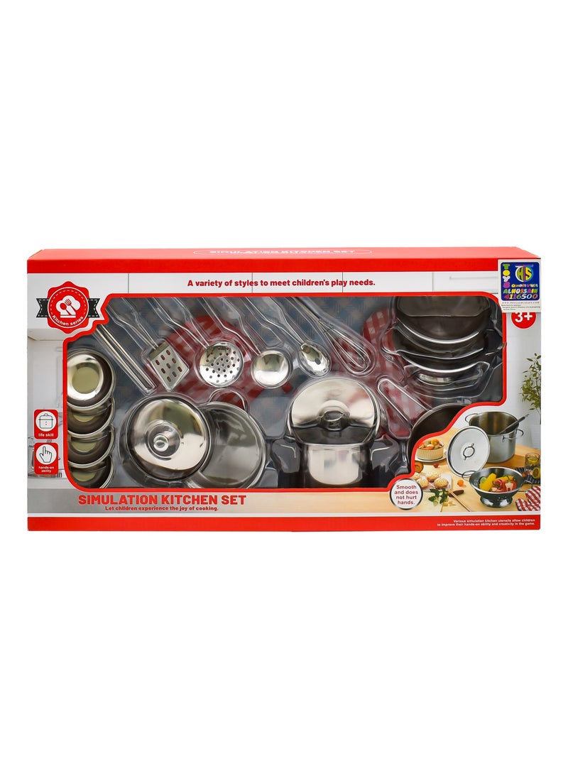 Toys Cookware Set 18 Pieces  - Image 1