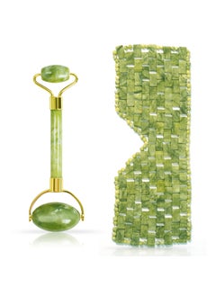 LEOSENSE Jade Eye Mask and Jade Roller Set Jade Stone Face Mask and Facial Rollers Massager Skin Care Tool Face and Eye Massager 