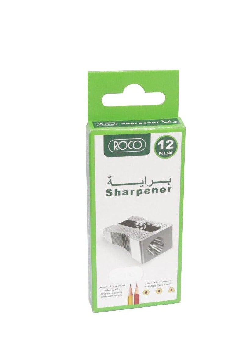 روكو مبراة جيب ذات فتحة واحدة فضية - Image 1