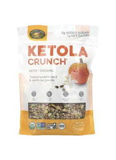 Nature's path Nature's Path, Organic Ketola Crunch®, Toasted Pumpkin Seed & Vanilla Nut Granola, 8 oz (227 g)  - Image 1