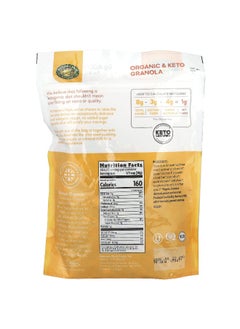 Nature's path Nature's Path, Organic Ketola Crunch®, Toasted Pumpkin Seed & Vanilla Nut Granola, 8 oz (227 g)  - Image 2