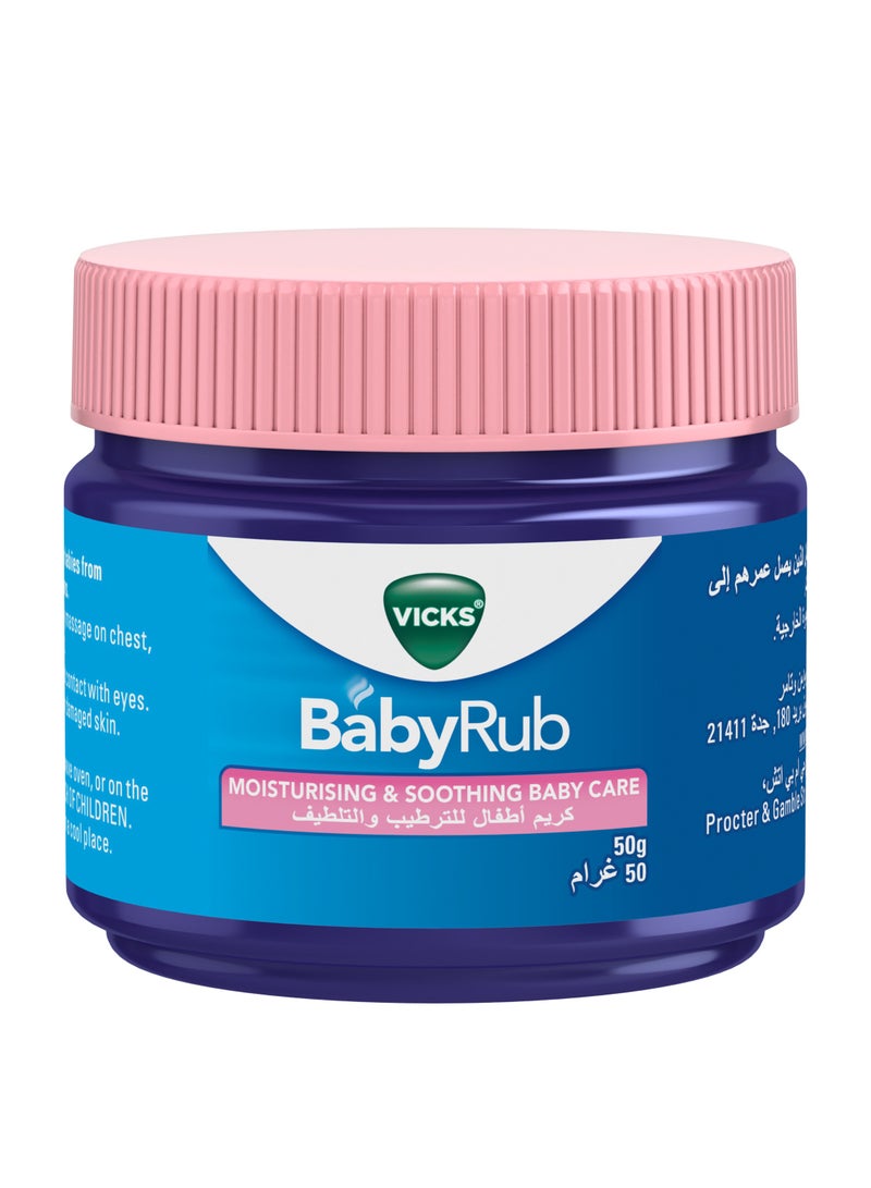 Vicks Babyrub Moisturising And Soothing Baby Care 50g - Image 1