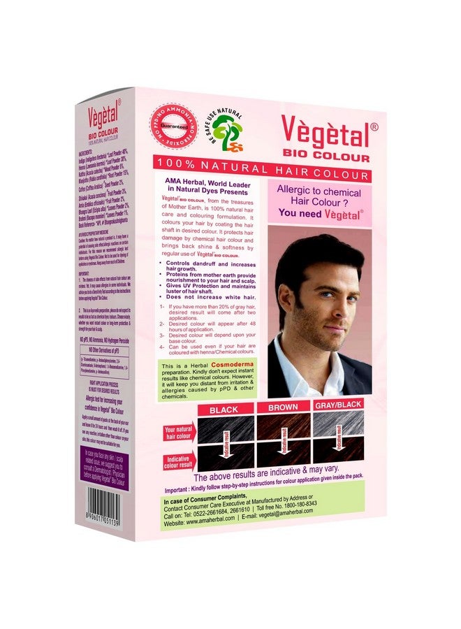 Vegetal Bio Colour, 50G, Pack Of 2, Burgundy - Image 2