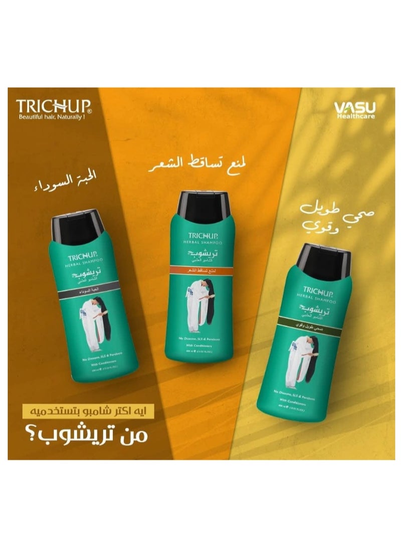 TRICHUP Black Seed (Kalonji) Hair Shampoo - (400ml) | Strengthening, Nourishing & Anti-Hair Fall - Image 2