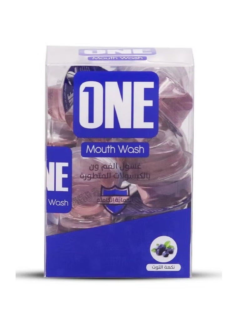 وان Advanced Mouthwash with Raspberry Flavor, 20 capsules, 15 ml