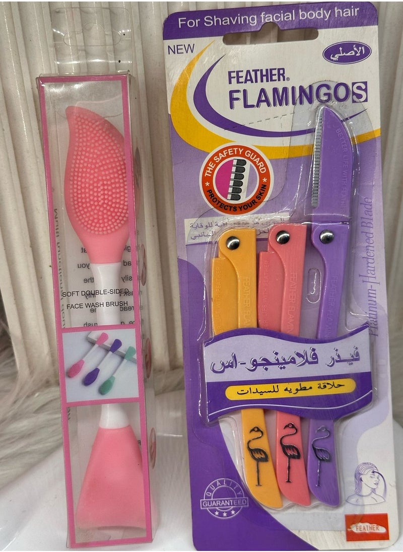 ماركة غير محددة مجموعة العناية بالوجه من Feather، ماكينة حلاقة نسائية مكونة من 3 قطع لشعر الوجه والجسم، أصفر/وردي/أرجواني + فرشاة متعددة الوظائف لتحريك الوجه، فرشاة قناع ناعمة من السيليكون، أدوات تجميل، فرشاة تنظيف الوجه، أدوات قناع الوجه، فرشاة قناع الوجه من السيليكون برأس مزدوج، لون عشوائي s4  - Image 2