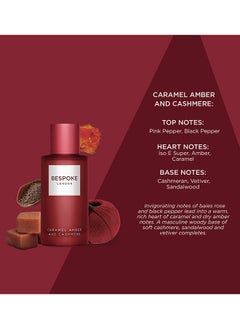 BESPOKE LONDON BESPOKE London Perfume For Men Caramel Amber & Cashmere Eau De Parfum | 100ml | Warm, Luxurious & Velvety Scent | Long-Lasting, Sophisticated Men's Fragrance | Perfect for Evening Wear & Special Occasions  - Image 3