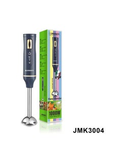 Jamaki Hand Blender - 1000 Watts - JMK-3004