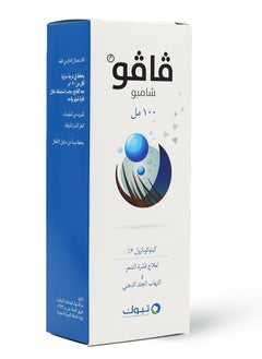 Vavo Vavo 2% Shampoo 100 mL  - Image 1