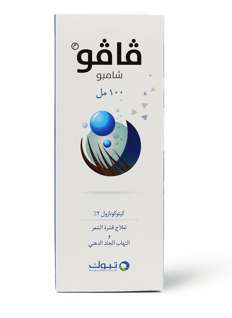Vavo - Vavo 2% Shampoo 100 mL - Image 1
