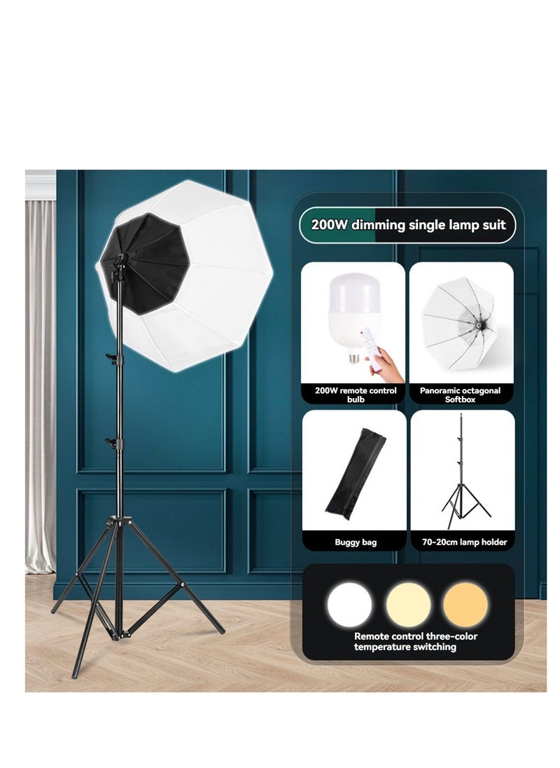 Kiboule - Professional Studio Octagonal Softbox Set 200W LED Tri-Colour Dimmer 360° Panoramic Fill Light Studio Indoor Fill Light 70*70cm Softbox+200W Bulb+2M Light Stand+Storage Bag - Image 1