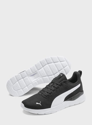 Anzarun Lite - view 5