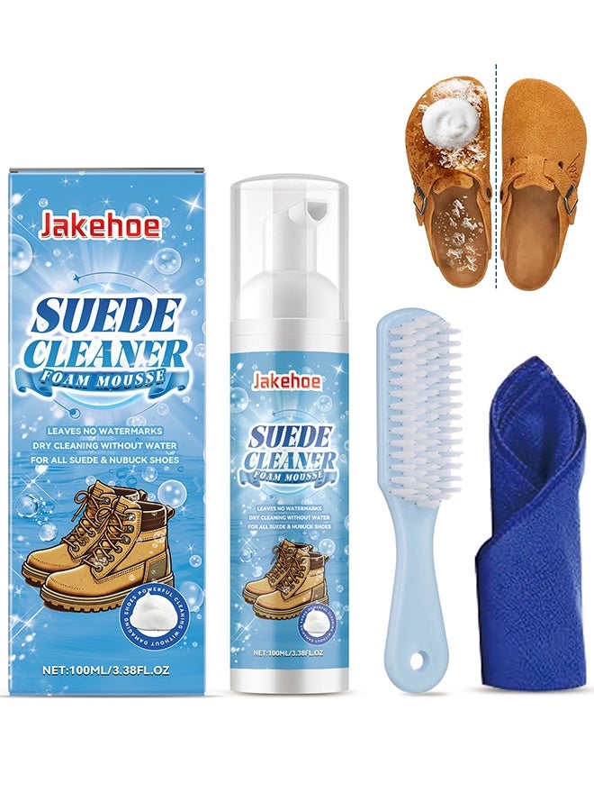 Jakehoe طقم رغوة تنظيف السويد، منظف سويد ونوبوك، منظف أحذية سويد احترافي مع فرشاة وفوطة من الألياف الدقيقة، رغوة لا تحتاج للشطف تزيل الأوساخ والبقع وآثار الماء للأحذية، الأحذية الطويلة، الأحذية الرياضية، الحقائب، السترات، 100 مل - Image 1