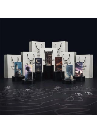 Al Ezz Oud Seven Miracles Perfume Gift Set For Unisex - 7 EDP Fragrances (Pure Bakhour, Silent Mode, Night Story, Never Stop, Syntax, Orin, Greyson) - 7 x 100ml - view 2
