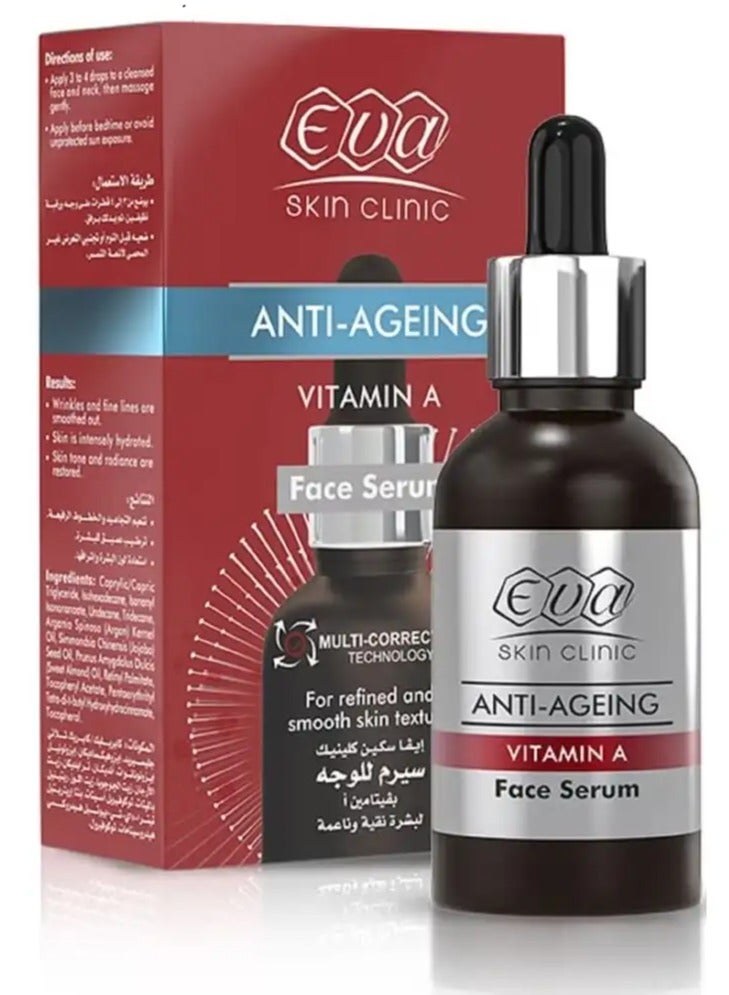 إيفا سيروم فيتامين أ المضاد للشيخوخة للوجه 30 مل - Image 1
