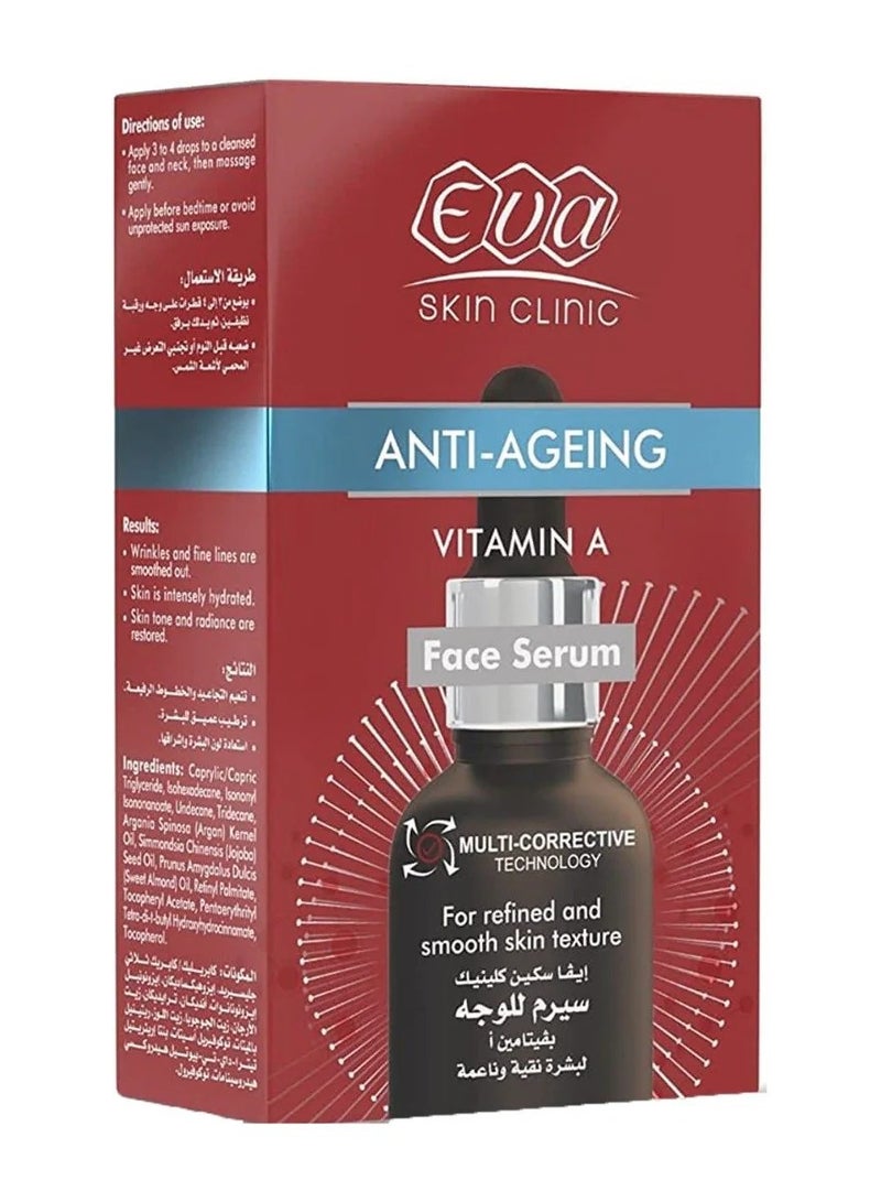 إيفا سيروم فيتامين أ المضاد للشيخوخة للوجه 30 مل - Image 4