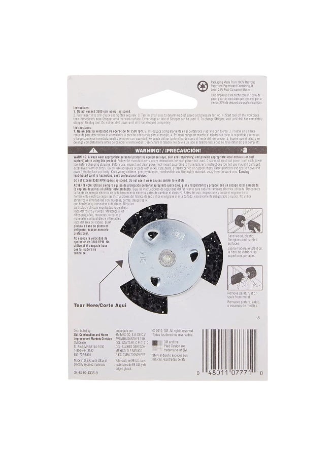 ثري ام 7771 قرص صنفرة مزيل للدهان والصدأ مساحة كبيرة أسود 4 بوصة - Image 5