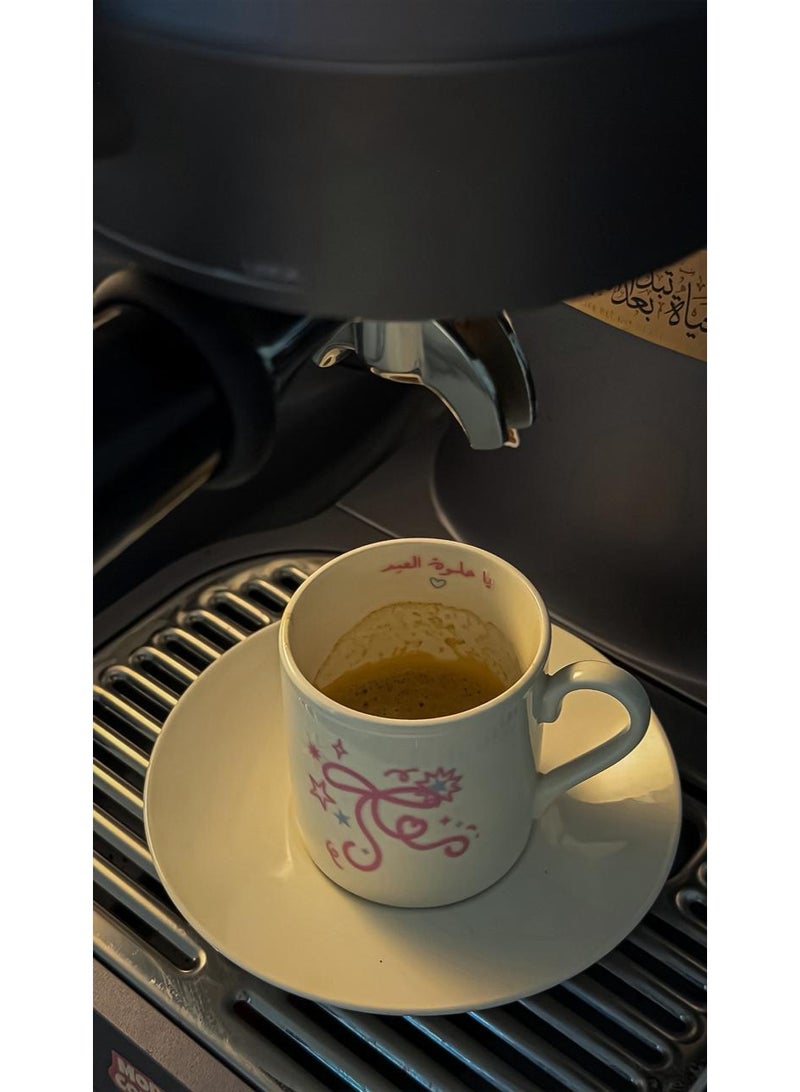Brescia A cup of coffee, oh sweet Eid! - Image 2