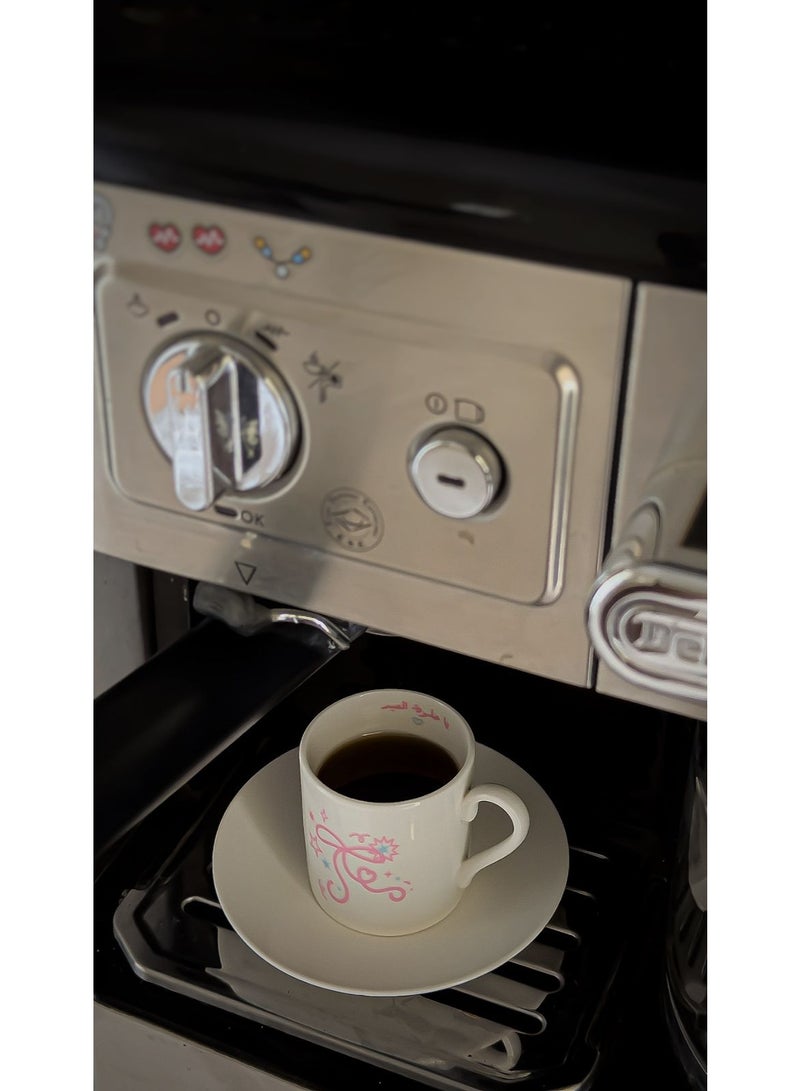 Brescia A cup of coffee, oh sweet Eid! - Image 3