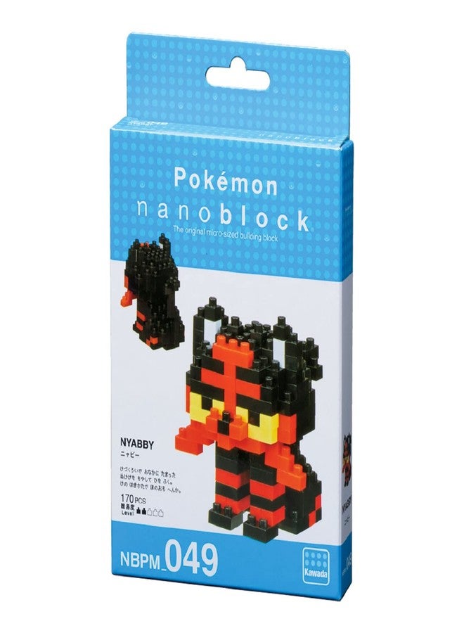 nanoblock - Pokémon - Litten, Pokémon Series Building Kit - Image 2