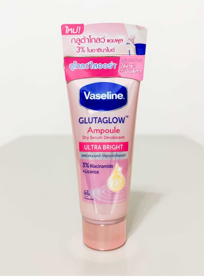 Vaseline Gluta Glow Ampoule Serum Deodorant ultra bright-on 45 ml.