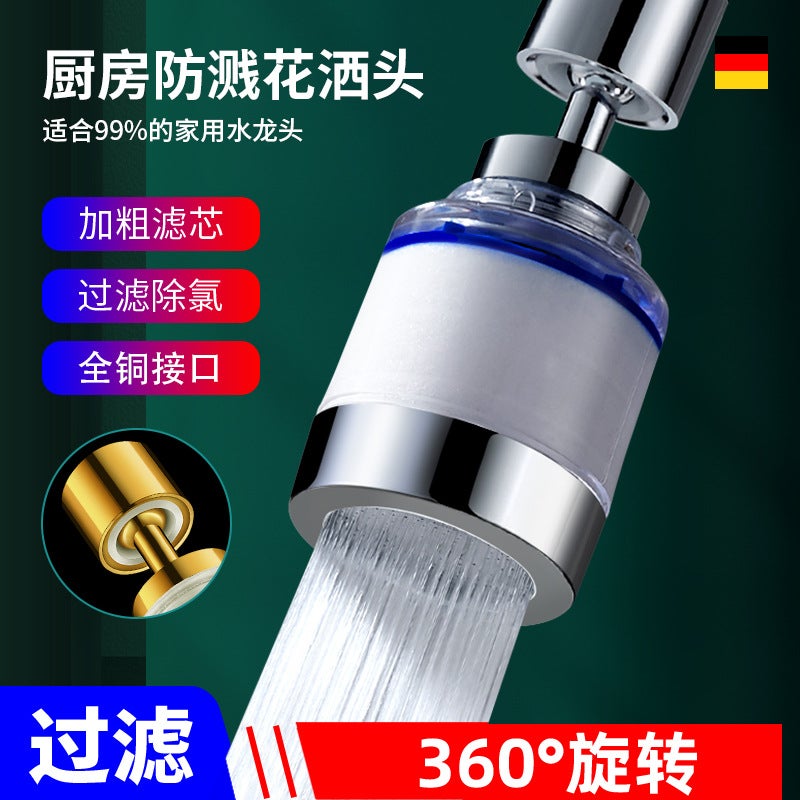 Kitchen Faucet lengthened extension rotating filter shower water-saving splash-proof nozzle water outlet rotating universal connector Shower Filter - Image 2